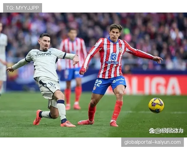 西甲第19轮巴萨49分领跑积分榜 皇马紧追其后分差维持4分